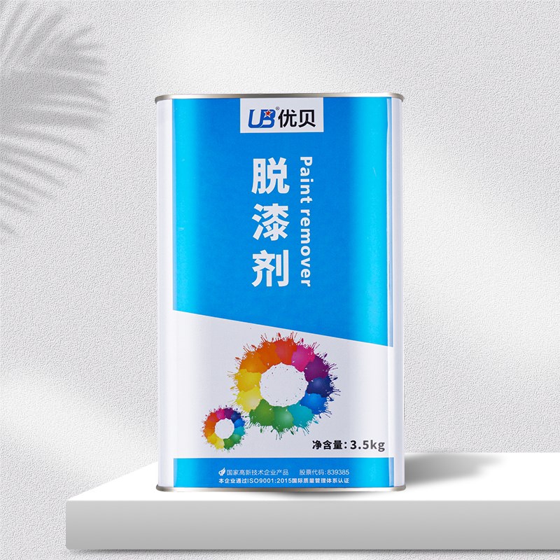五金建材螺栓松动剂松锈润滑剂不锈钢/铝合金脱胶剂强力脱漆剂