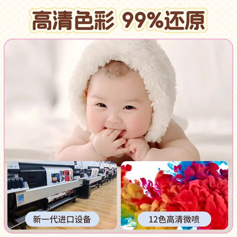 宝宝周岁相框洗照片做成12个月成长实木质摆台定制相册打印加相片