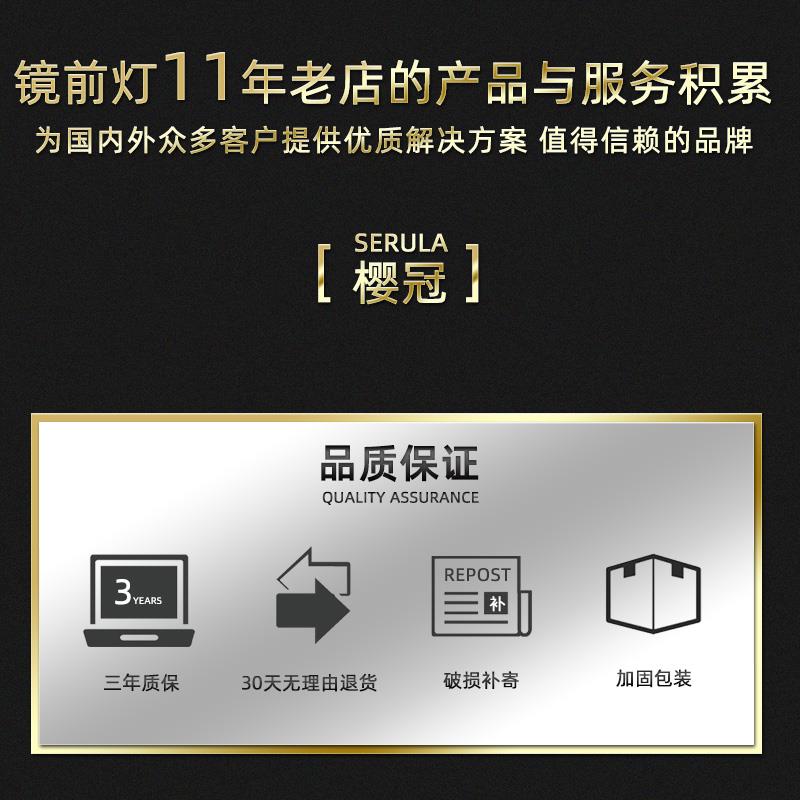 极简黑白镜前灯led简约折叠伸缩镜柜灯浴室卫生间免打孔化妆灯具