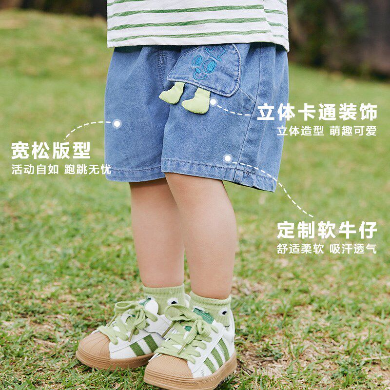 婴儿衣服牛仔短裤夏装男童女宝宝小童儿童夏季休闲薄款裤子Y8760