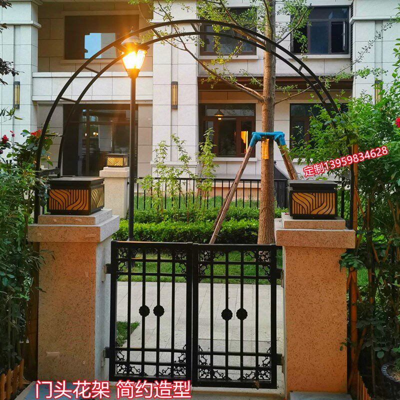 铁艺拱门欧式庭院门垛半圆拱门花园蔷薇爬藤月季花架铁线莲架子