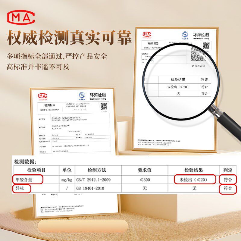 儿童房间床边地毯女孩卧室可爱卡通毛绒脚垫主卧床前长条加厚地垫