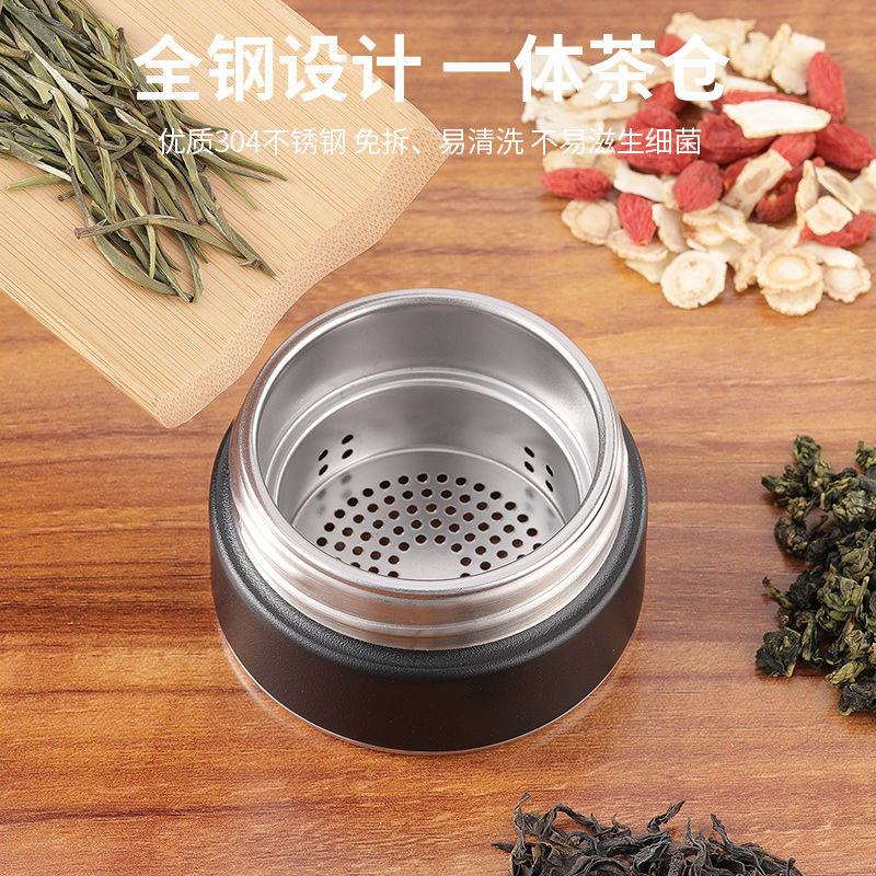 茶水分离杯男士家用水杯高档便携双层玻璃透明带盖过滤泡茶杯子女