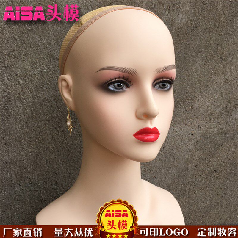 假发展示头模 PVC嘟嘟嘴假人头模 帽子饰品展示头模