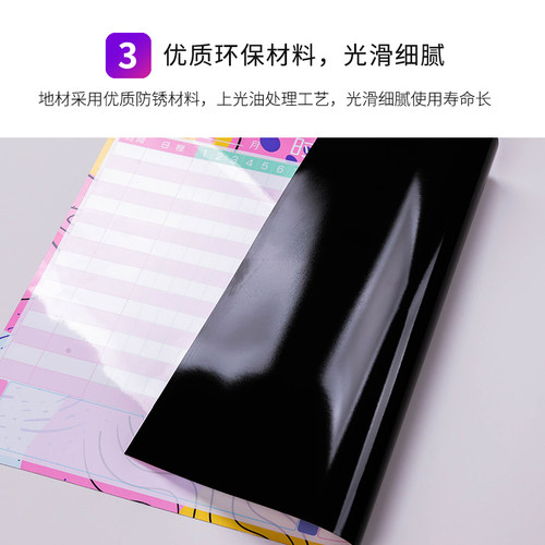 [家家推荐]儿童成长自律表学习生活计划表好习惯养成小学生幼儿奖