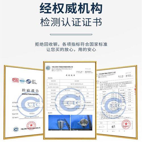 儿童水杯家用304不锈钢防摔一家三口亲子杯防烫喝牛奶杯子带刻度