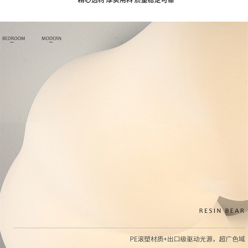 儿童房卧室灯全光谱护眼霜风格云南瓜灯主卧室吸顶灯2024新款