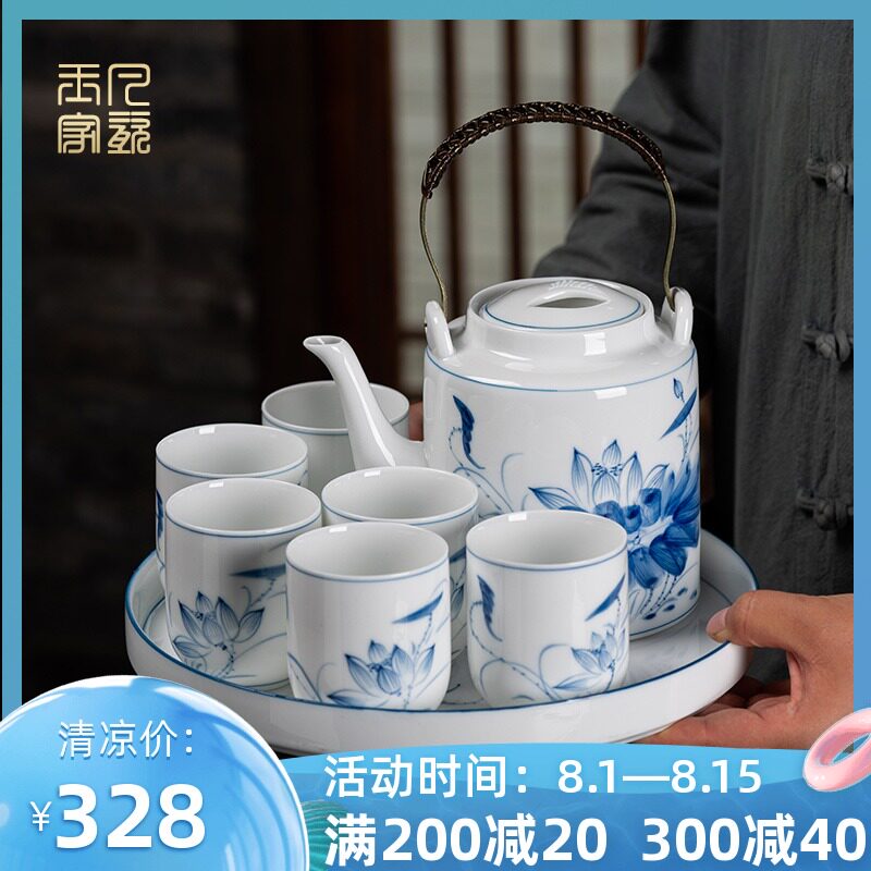 手绘青花瓷功夫茶具套装家用景德镇中式陶瓷提梁壶茶杯泡茶壶茶盘