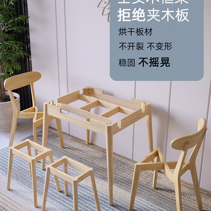 2025新款实木岩板餐桌椅组合家用小户型可伸缩折叠胡桃色小饭桌子