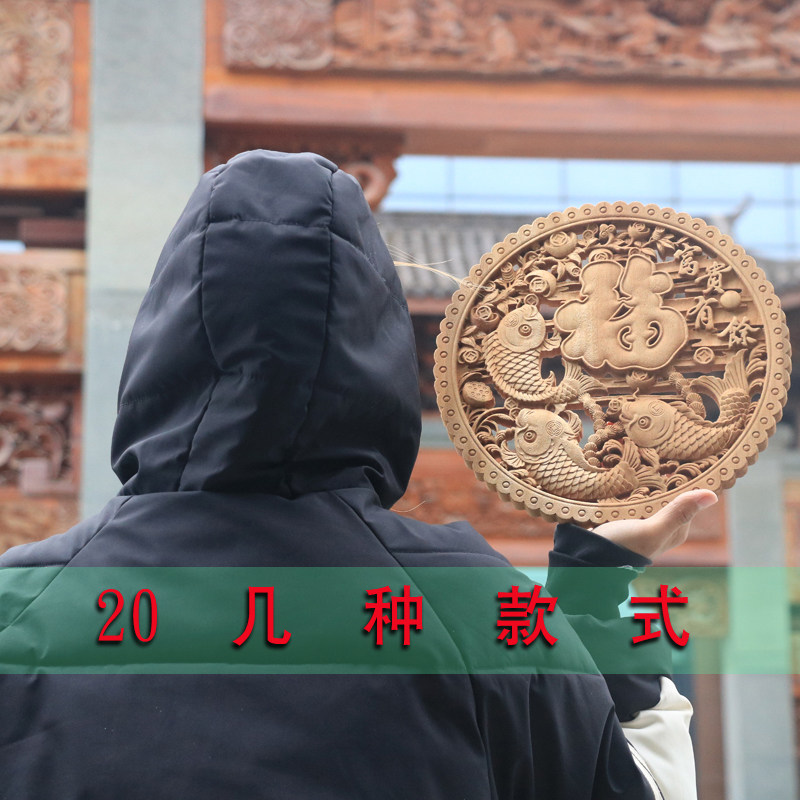 东阳木雕香樟木摆件办公桌子实木壁饰客厅酒柜装饰中式壁挂门对门