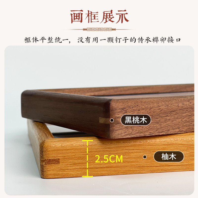 路虽远行则将至床头挂画学习很苦坚持很酷励志书法字画办公室摆台