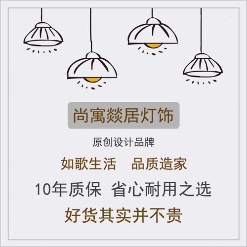 尚寓燚居 美式复式楼客厅大吊灯婚庆水晶灯法式别墅大厅楼梯吊灯