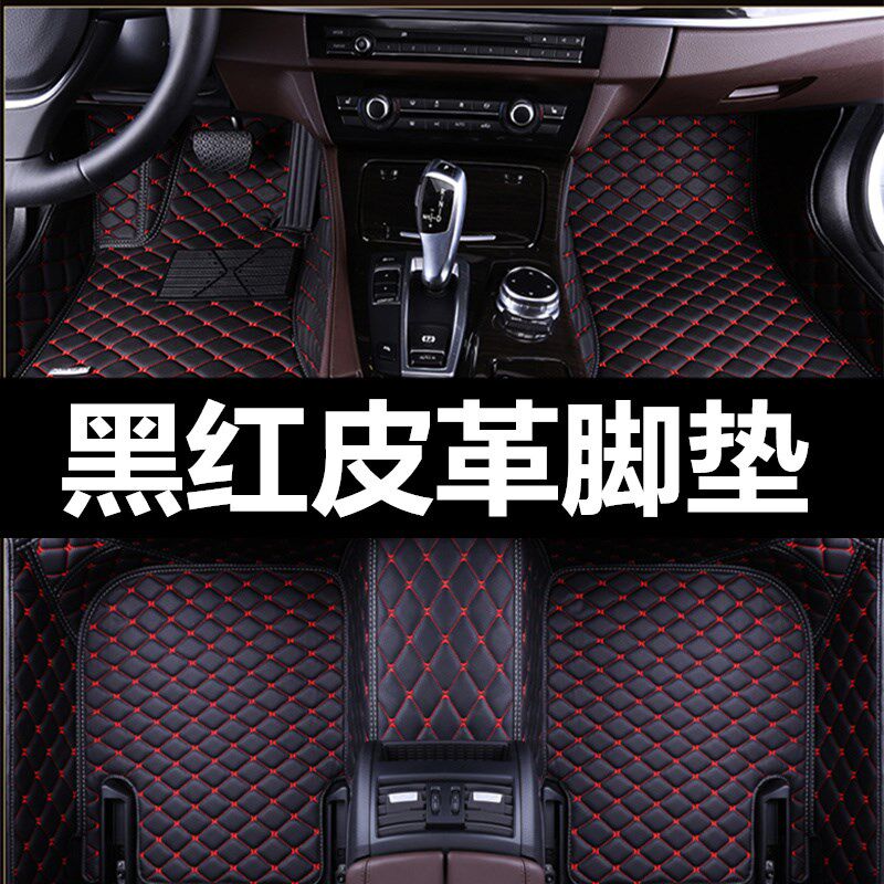 06-07款老奔驰R级 R350L R500L专用全包围双层丝圈汽车脚垫大包围