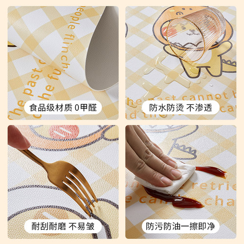 可爱卡通椭圆形餐垫小尺寸防油防水皮革隔热垫小学生餐桌防烫杯垫