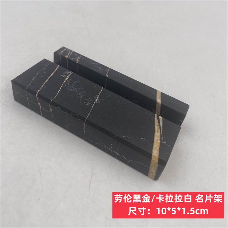 大理石名片座桌面名片卡片展示台前台石质名片架摆台创意架名片盒