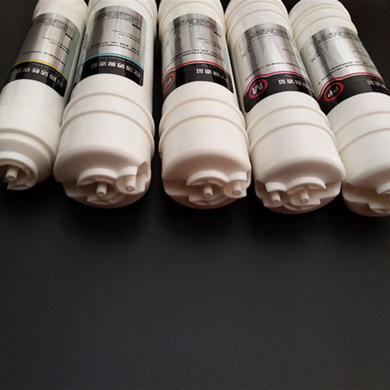 RO反渗透净水器过滤器一体膜快接滤芯U型口PP棉活性碳包邮