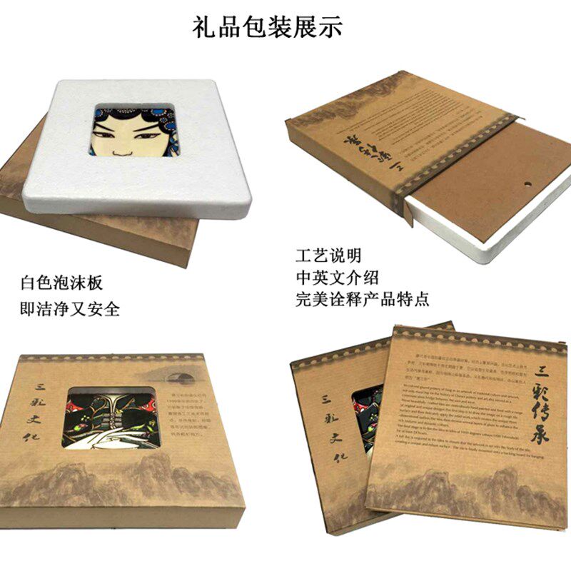 时尚创意手绘瓷板画挂画 中式家居饰品摆台 中国特色小礼品 包邮