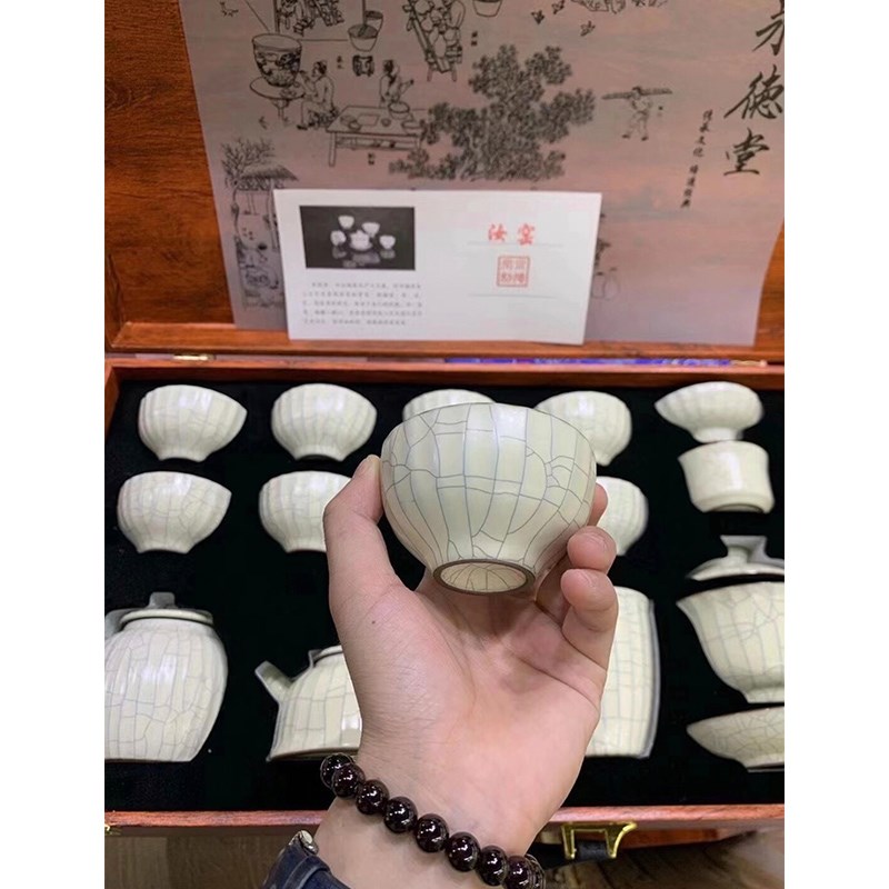 泉德堂茶具套组汝窑大套组礼盒中秋送礼功夫茶壶盖碗整套茶道配件