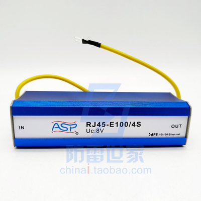 雷迅ASP信号系列网络信号单口RJ45-E100/4S浪涌保护器SPD,可议价