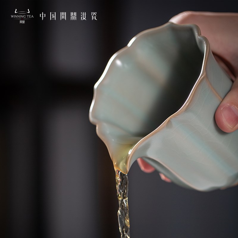 问鼎汝瓷分茶器开片宝相公道杯单个茶海景德镇陶瓷茶壶便携礼盒装
