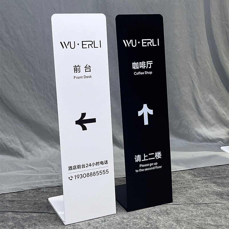 泳池安全须知标识牌水深提示公告示不锈钢广告牌落地立牌指引定制