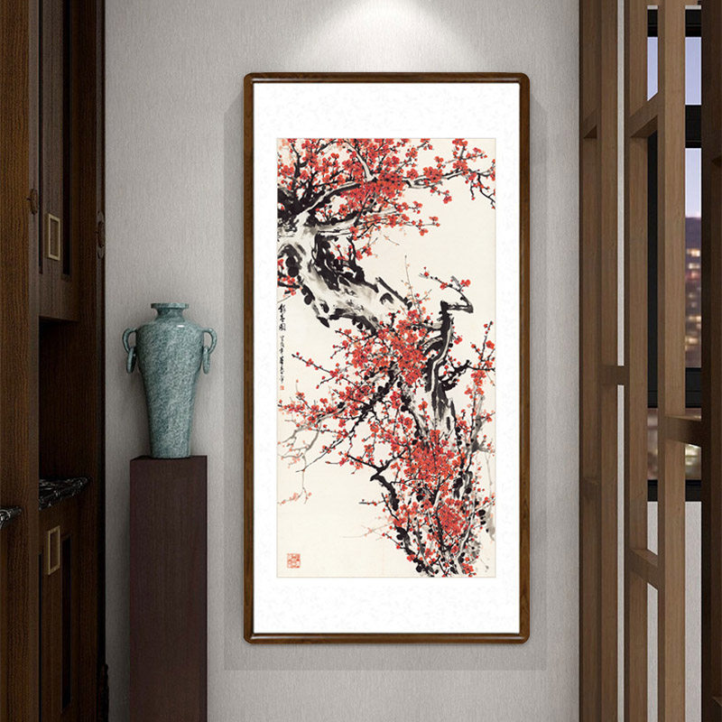 梅花国画有框中式客厅装饰画办公室玄关过道竖版挂画董寿平报春图