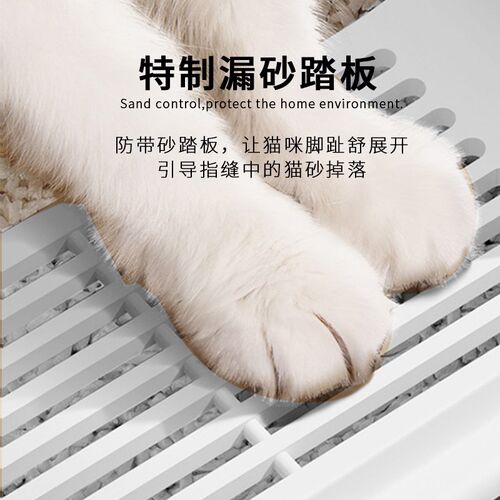 猫砂盆超大号全半封闭式防外溅猫砂盘猫沙盆子屎盆猫厕所猫咪用品