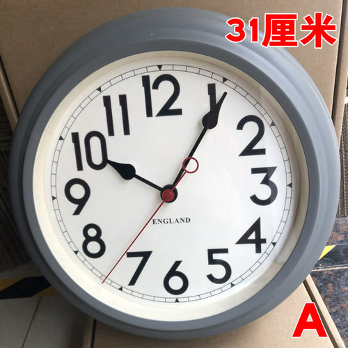 减价挂钟简约北欧静音客厅创意圆形钟表个性金属挂表石英钟家用