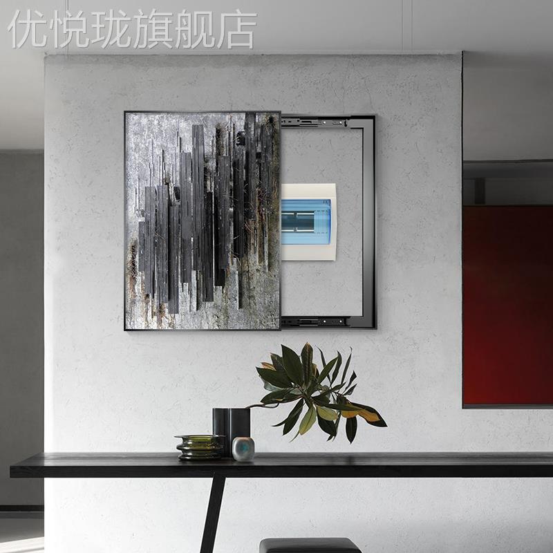 网红抽象电表箱电装饰画竖版推拉遮挡现箱代简约极简配箱电闸盒子