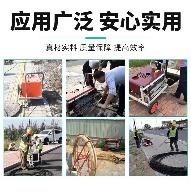 新款S2全自动光缆牵引机便携式小型放线拉线拉缆机电线光纤牵引机