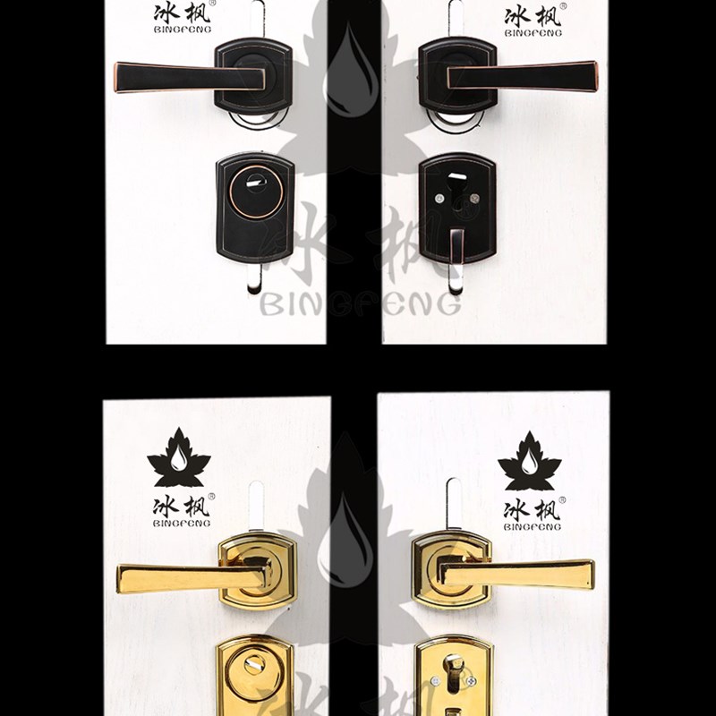 冰枫防盗门把手 黑色金色分体门拉手锌合金大门锁家用锁具装甲门