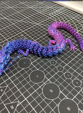 3d打印龙三地d打印的中国龙立体关节模型玩具全身可动装饰摆件