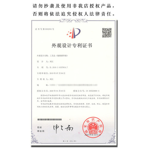 流时间新中式创意中国风实木古建筑模型装置装饰艺术空中悬挂吊饰