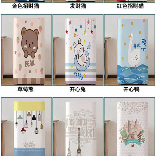 霍尼韦尔空气净化器防n尘罩保护套罩子美观防晒防水KJ190F-W02