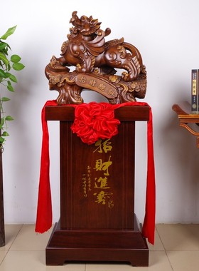 大型招财貔貅工艺品摆件 店铺公C司开业礼品办公室别墅大堂装饰品