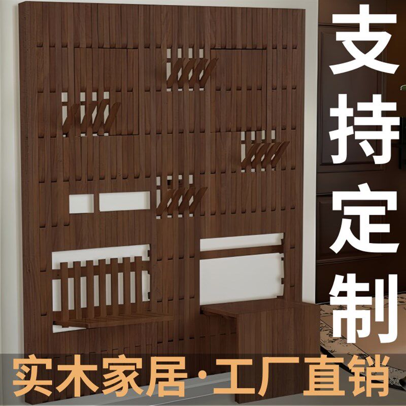 实木挂衣架钢琴键墙上置物架装饰壁挂卧室衣挂钢琴U客厅装饰衣帽