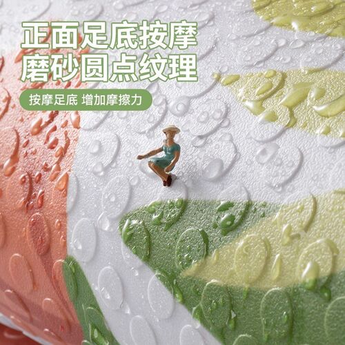 浴室防滑垫儿童卫生间淋浴防水脚垫洗手间洗澡专用浴缸防摔吸盘垫