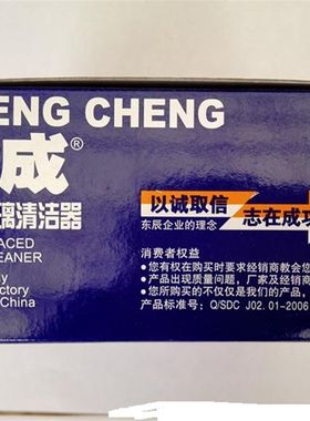 诚诚双面擦玻璃擦磁力mm窗器双层中空加厚强磁刮窗器清洁刮水保洁