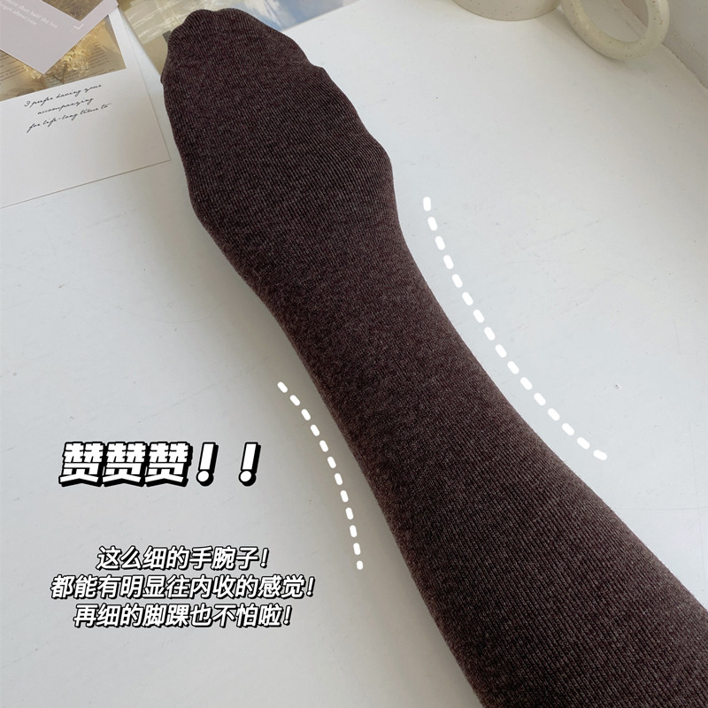 秋冬季加绒加厚保暖压力显瘦腿收小腿竖纹连裤袜丝袜打底裤女秋冬