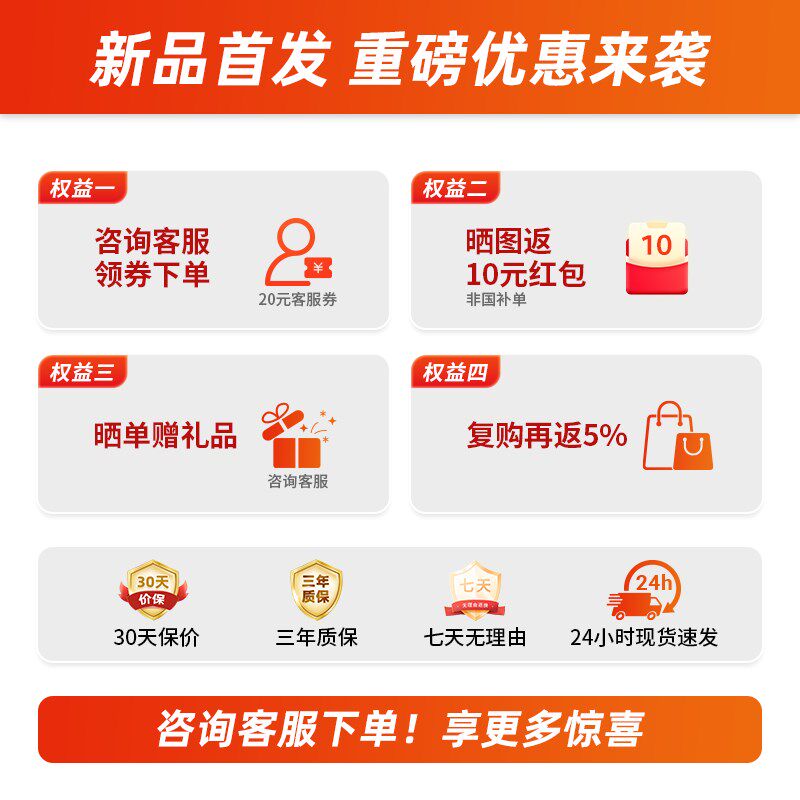 好视力T60学生竖夹式阅读护眼灯宿舍学习专用全光谱台灯