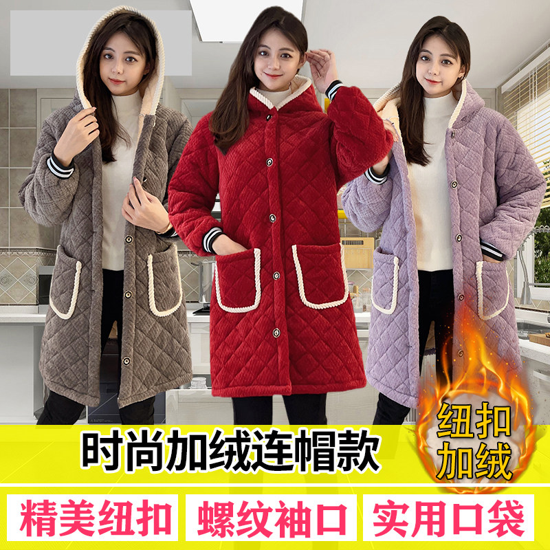 新款成人棉罩衣女加绒加厚保暖中长款加棉洋气外穿工作服大码冬季