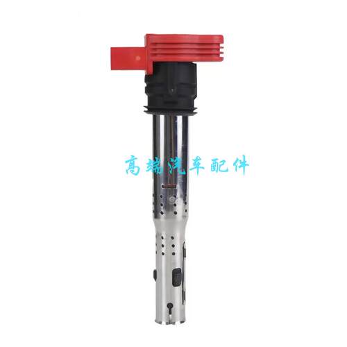 适配奥迪A3 A4L A5 A6L A7 A8 Q3 Q5 Q7 途锐 高压包点火线圈