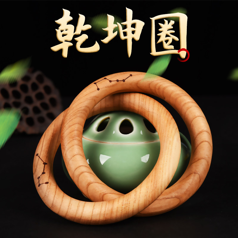 乾坤圈环手镯雷击枣木桃木一体整木料纯手工雕刻无拼接金刚镯吊坠