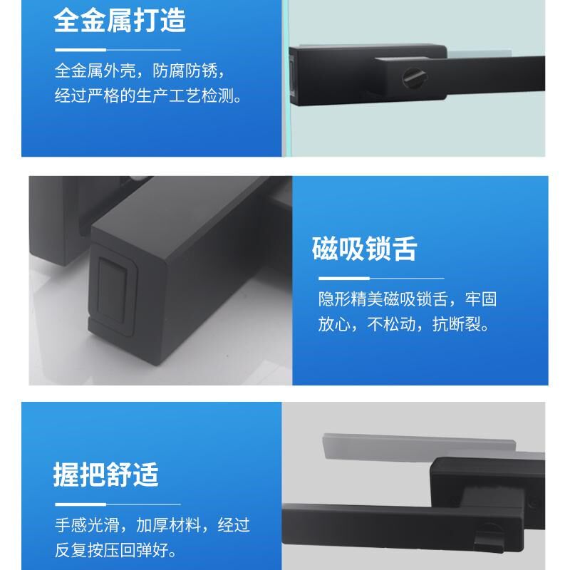 无边框玻璃门锁横款高端全金属执手锁缺平口高隔断单开子母门把手