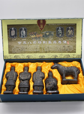 西安礼品 兵马俑摆件 仿古陶俑 陕西秦始皇陵文创 工艺品 中国风