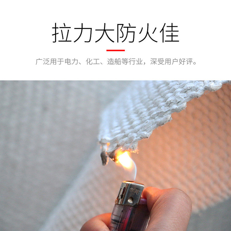防火布无尘石棉布灭火毯隔热布电焊防护隔热耐高温防火无尘石棉布