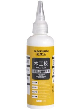 强力木工胶白乳胶双组分拼板胶粘木板粘木头修家具桌椅儿童做手工