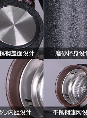 紫砂保温杯茶杯子男女高档商务办公水杯纪念礼品杯定制印logo刻字