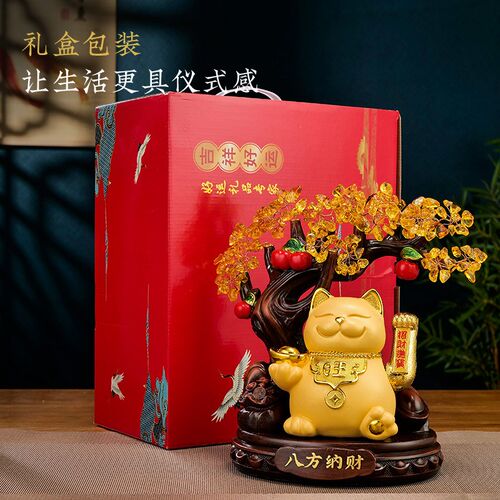 招财猫摆件自动招手摇手店铺收银台办公室前台发财树装饰开业礼物