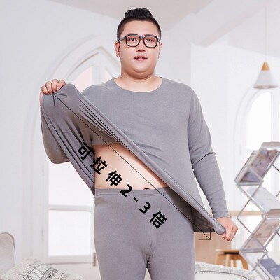 加肥加大码德绒无痕发热保暖内衣套装男士双面绒胖V子大码秋衣秋